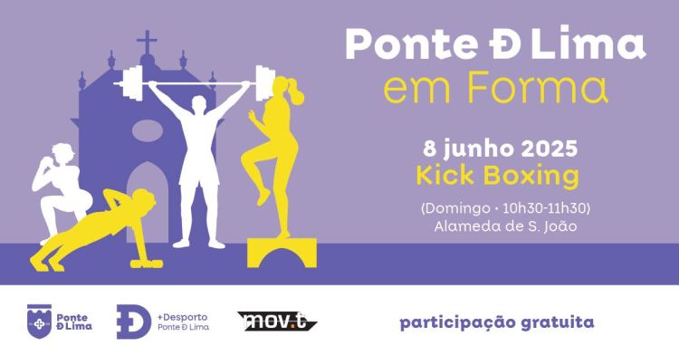 Ponte de Lima em Forma 2025