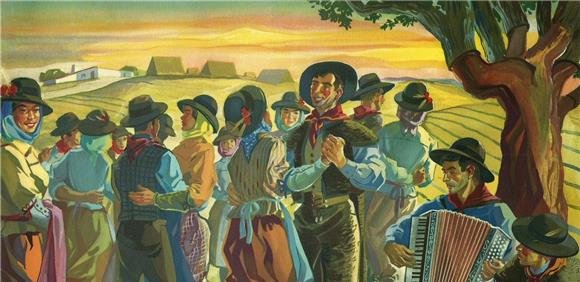 21.º Festival de Folclore