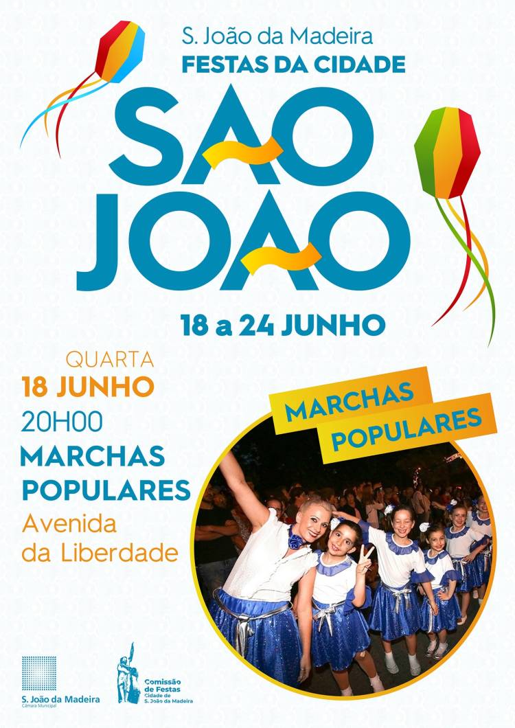 Marchas Populares das Festas da Cidade