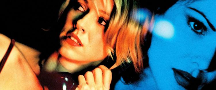 Mulholland Drive @ Palácio do Grilo