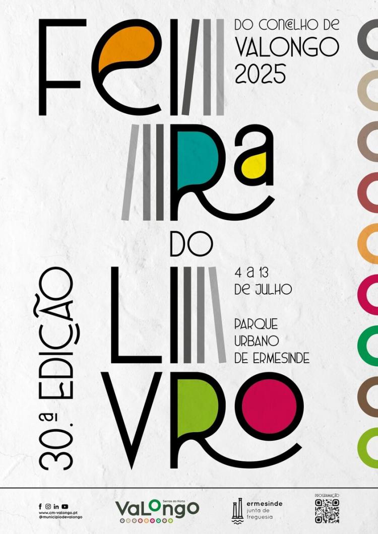 Feira do Livro do Concelho de Valongo de regresso entre 4 e 13 de julho