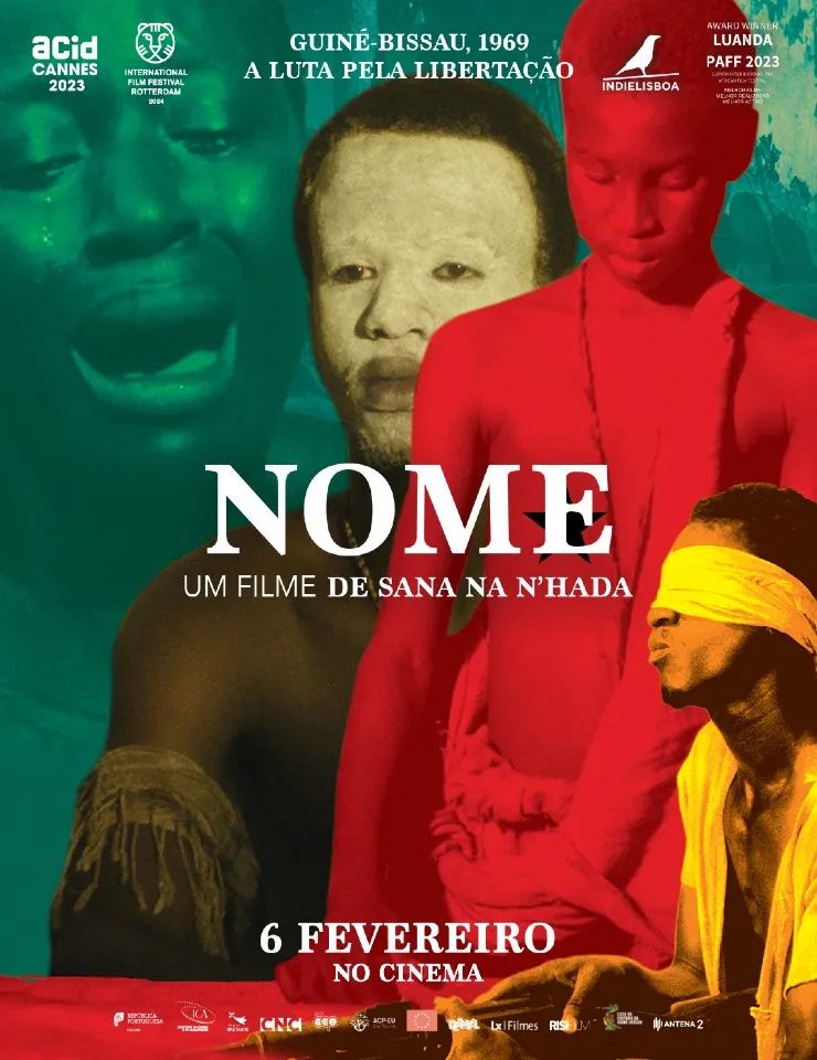 Filmoteca de Andalucía. Programación julio en Córdoba