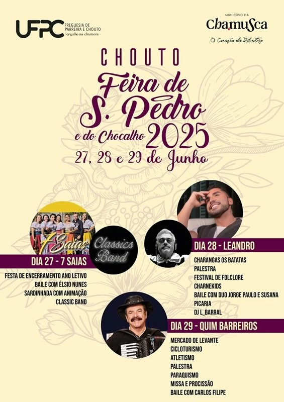 Feira de S. Pedro e do Chocalho 2025