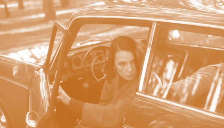 Exibição cinematográfica Chile, 1976