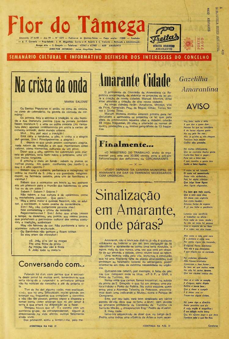 Comemoração dos 40 anos da elevação de Amarante a cidade: “Recordar 40 anos de registos”
