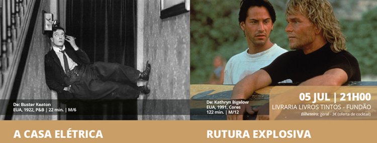 A CASA ELÉTRICA + RUTURA EXPLOSIVA