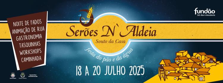 Serões N’ Aldeia – Festa do Pão e da Água 2025