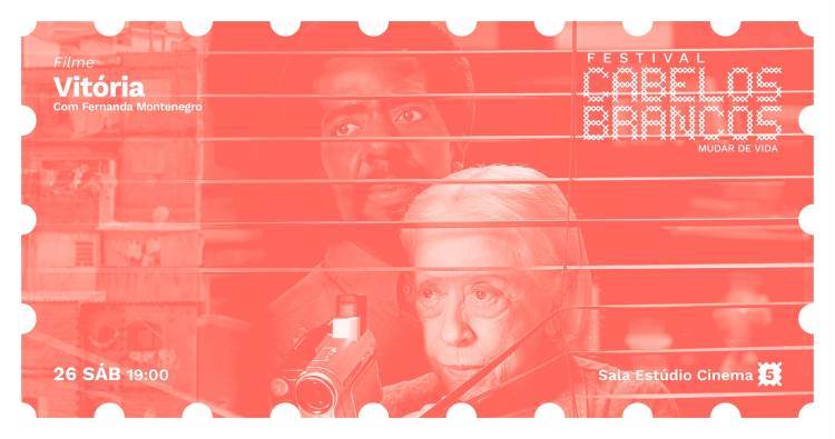 Vitória | Filme