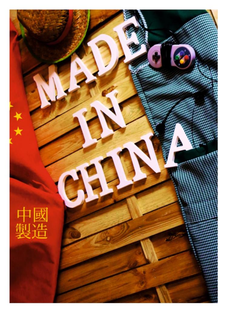 Made in China