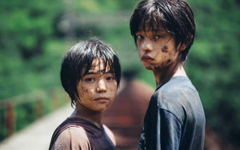 Preámbulo Giras presenta Monster (Kaibutsu)