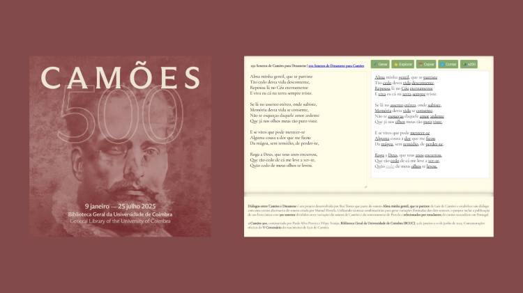 Exposição Camões 500 / Apresentação do projeto «Diálogos entre Camões e Dinamene», de Rui Torres