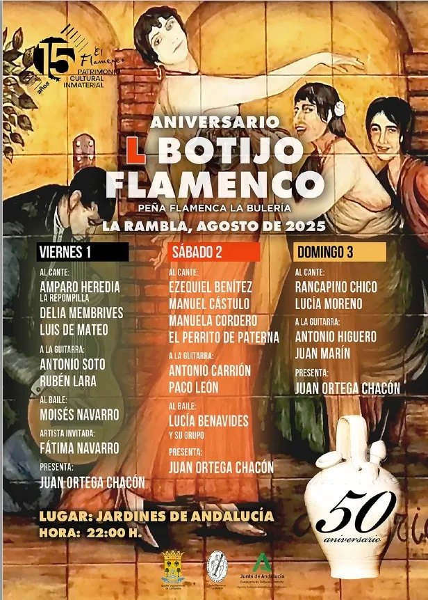 50 Botijo Flamenco de La Rambla