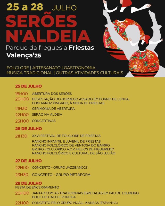 Serões n'Aldeia 2025