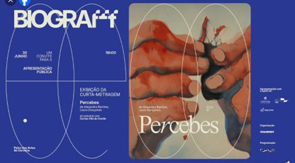 BIOGRAF – Festival Internacional de Cinema e Artes em Movimento