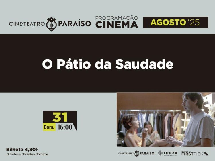 O Pátio da Saudade