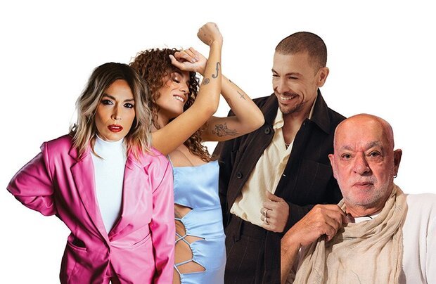 Ana Bacalhau, IRMA, Paulo de Carvalho e Ricardo Ribeiro com a Orquestra de Pevidém