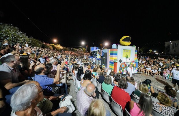 Marcha Gualteriana 2025