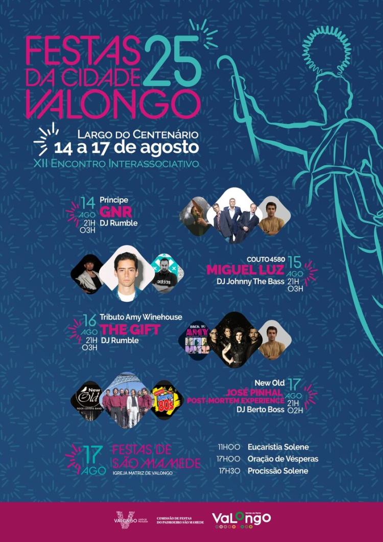 Festas da Cidade de Valongo 2025