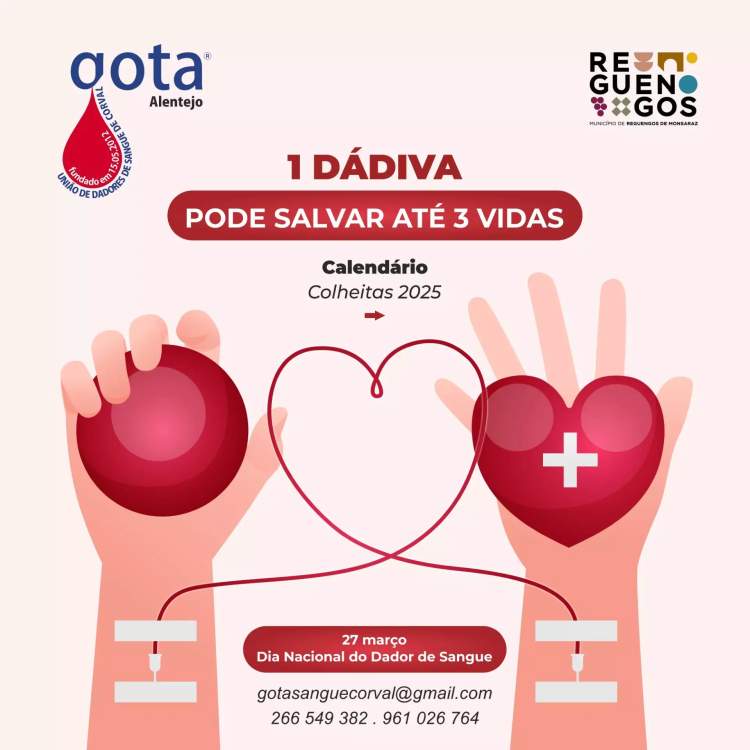 Colheita de sangue | 15 de agosto na Biblioteca Municipal de Reguengos de Monsaraz