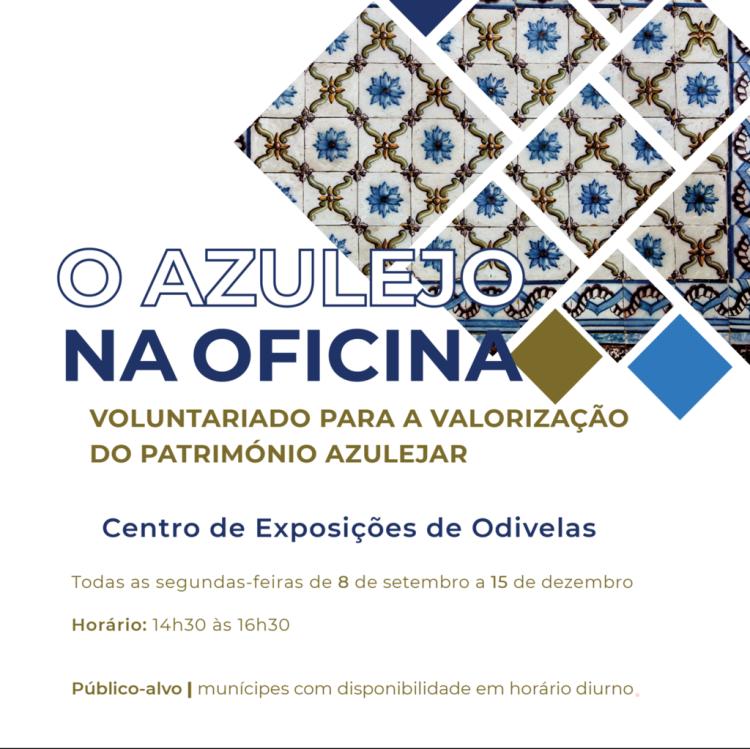 O AZULEJO NA OFICINA | Voluntariado para a Valorização do Património Azulejar