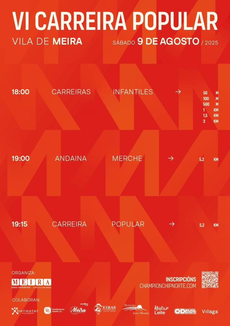 VI Carreira Popular Vila de Meira 2025