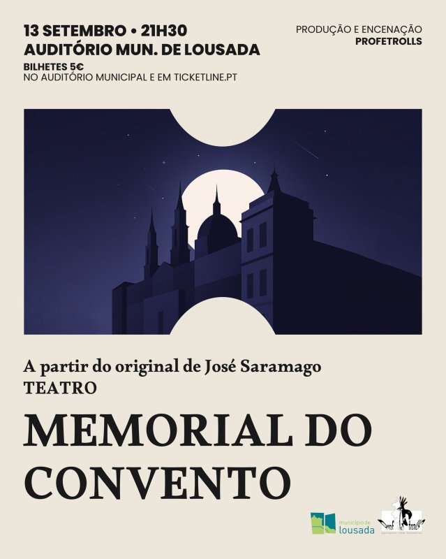 Teatro Memorial do Convento em Lousada