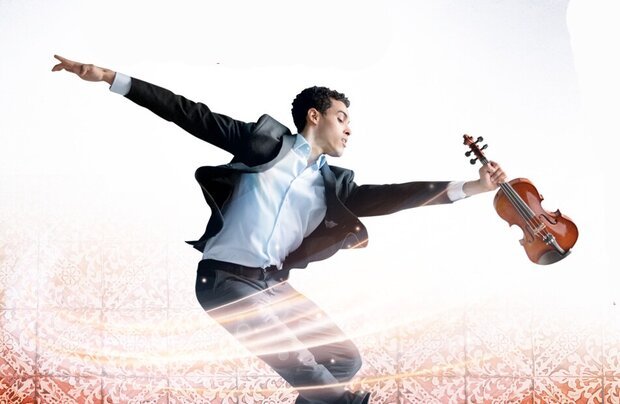 Concerto no Salão Nobre