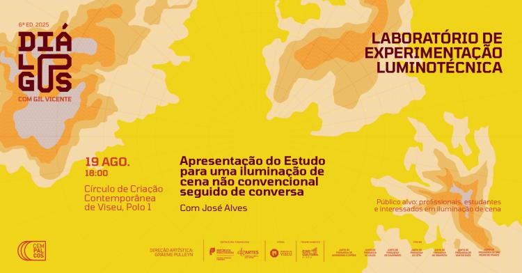 Entreluzes: Laboratório de Experimentação Luminotécnica