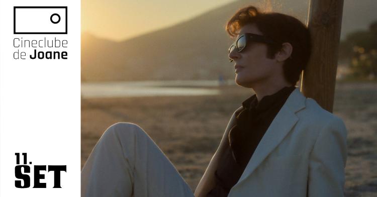 Marcello Mio I Christophe Honoré