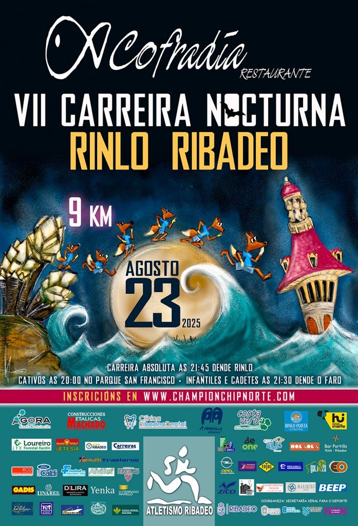 VII CARREIRA NOCTURNA RINLO RIBADEO