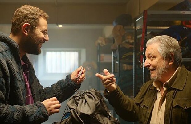 O melhor emprego do mundo