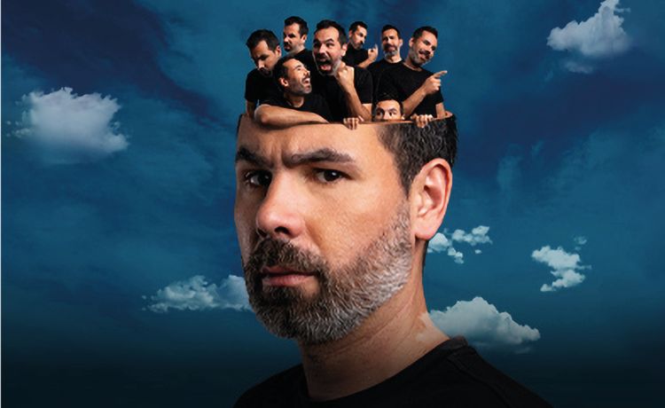 MATRIOSKA - GUILHERME DUARTE