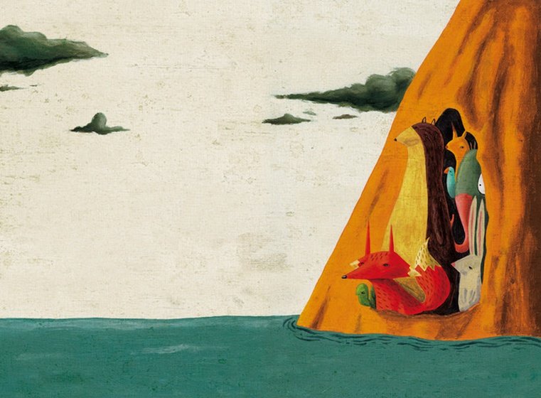 Balleteatrinho - Mirandela