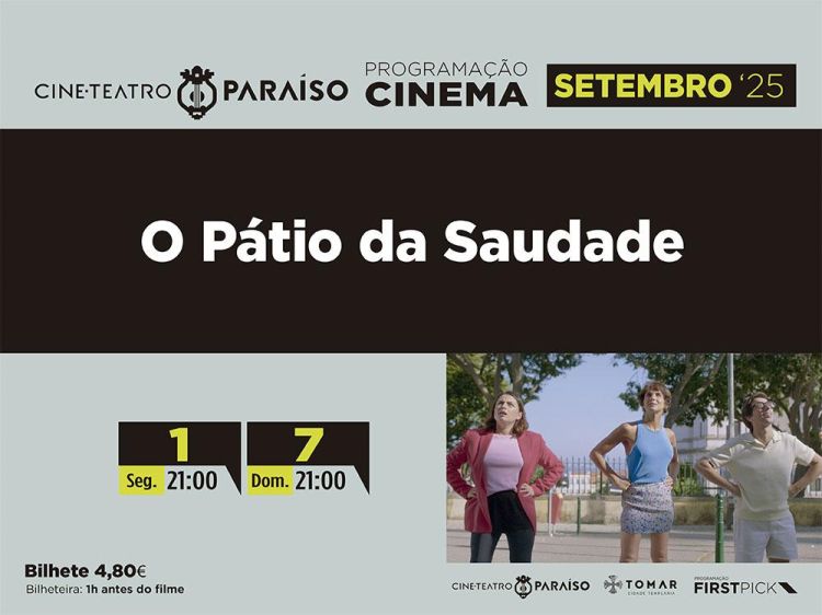 O Pátio da Saudade
