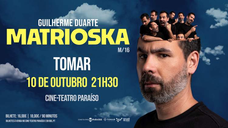 Matrioska | Guilherme Duarte