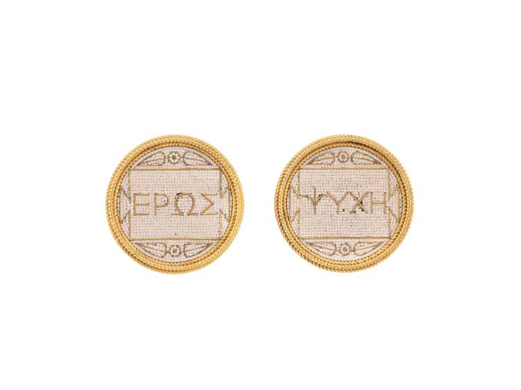 Curso Joias do Mundo com Marta Costa Reis (PIN)