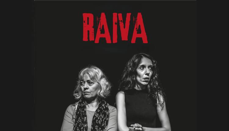 Raiva, de Gisela Cañamero
