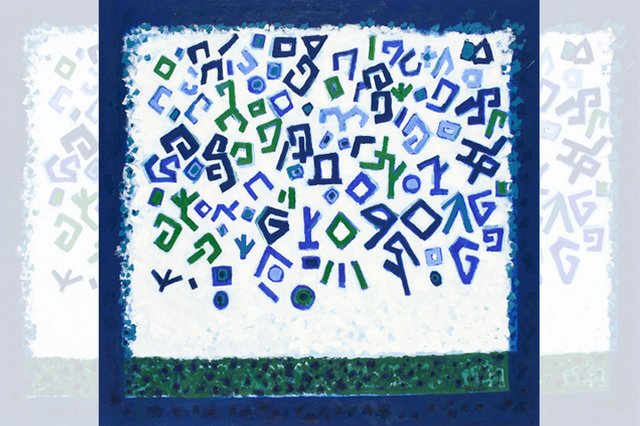 O Infinito Lugar da Luz