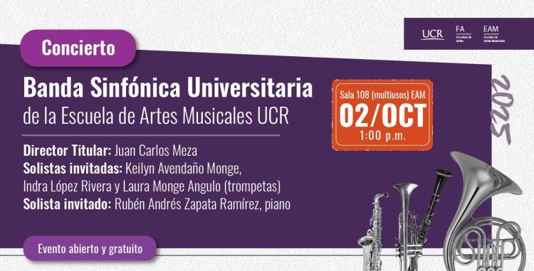 Concierto de la Banda Sinfónica Universitaria