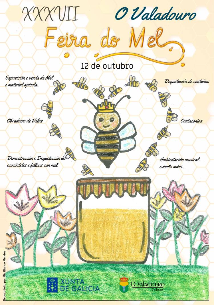 FEIRA DO MEL DO VALADOURO