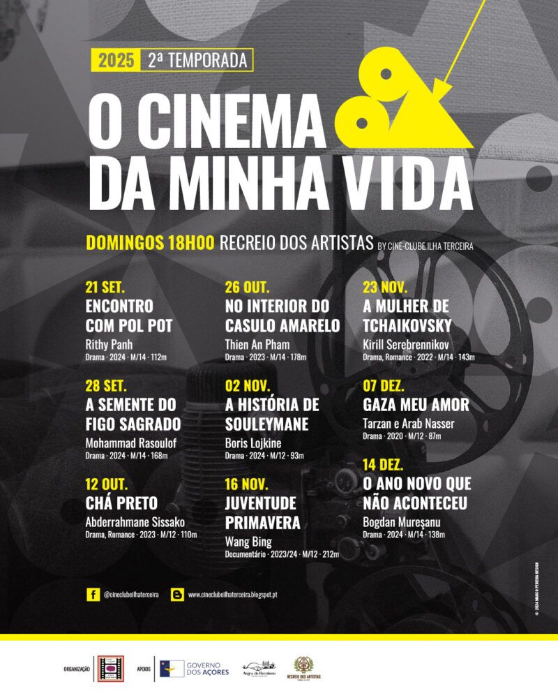 O CINEMA DA MINHA VIDA 2.ª temporada 2025