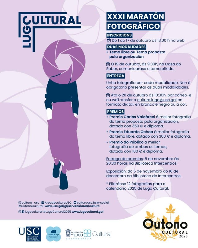 INSCRIPCIÓN | XXXI Maratón Fotográfico 2025