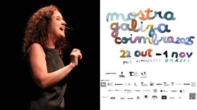 Caminhos de Terra | PAULA CARBALLEIRA