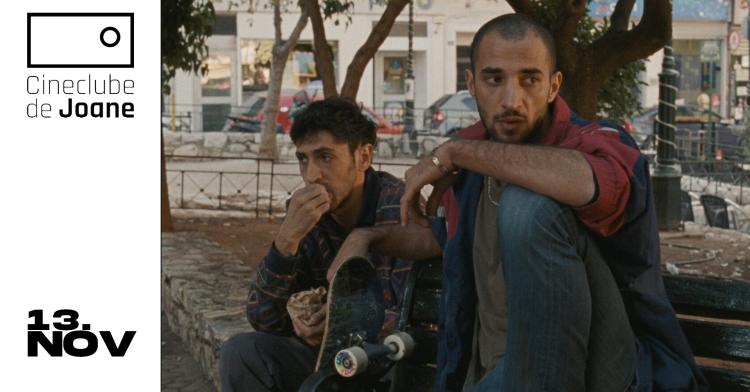 A UMA TERRA DESCONHECIDA I Mahdi Fleifel 