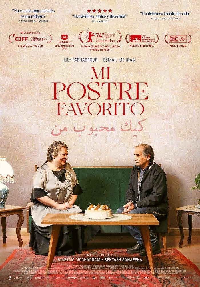 Cine Filmoteca: «Mi postre favorito»