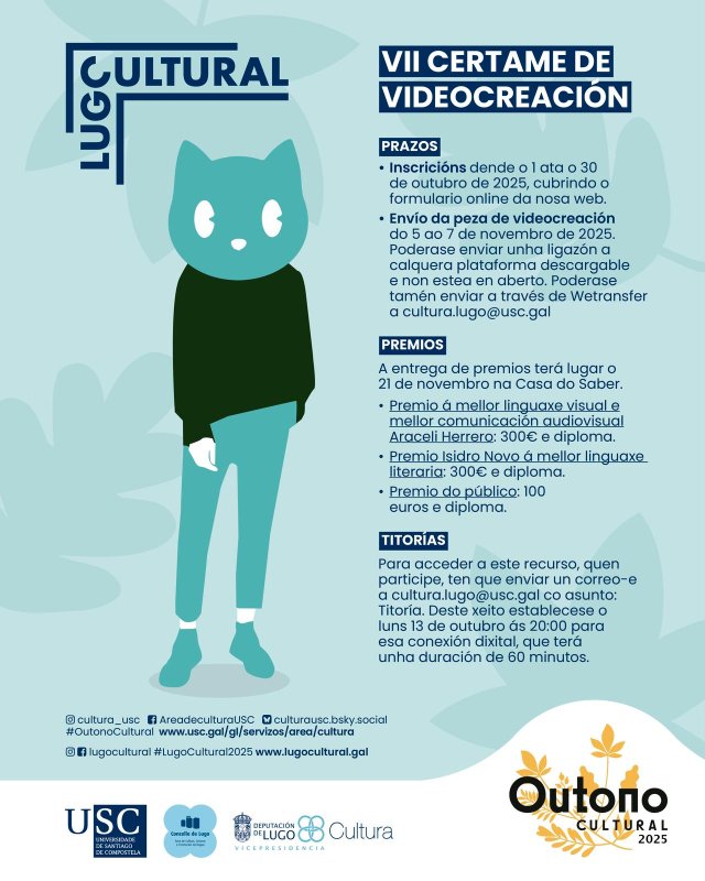 INSCRICIÓN | VII CERTAME DE VIDEOCREACIÓN