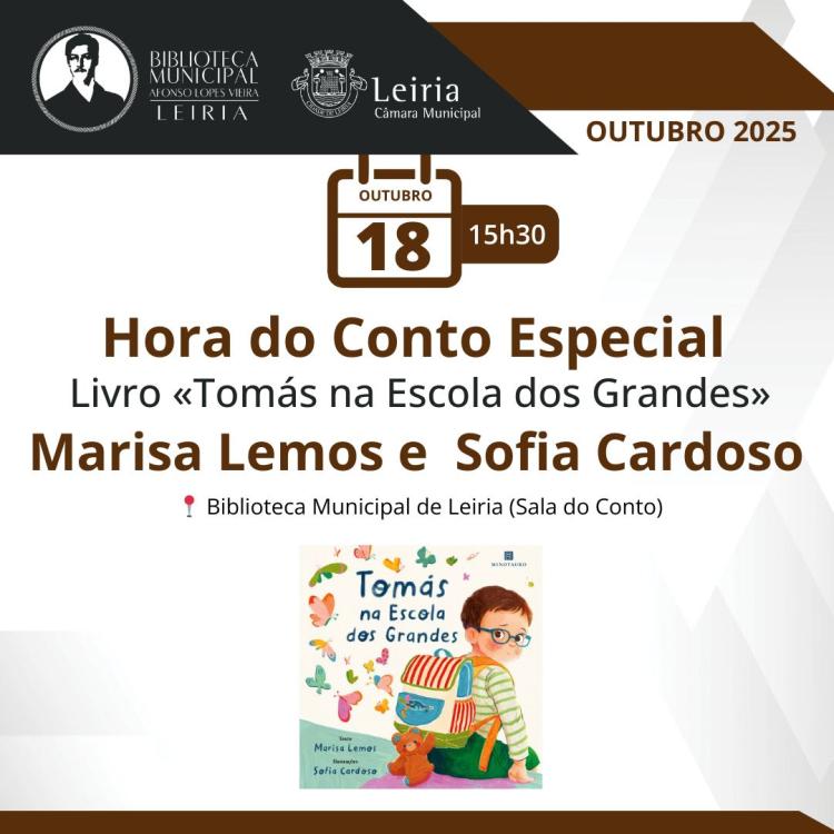 Hora do Conto Especial – Apresentação do Livro «Tomás na Escola dos Grandes»