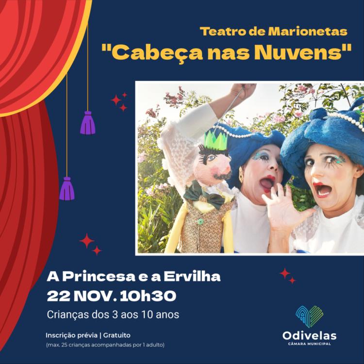 A PRINCESA E A ERVILHA | Marionetas