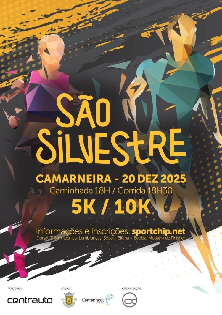 São Silvestre Camarneira 2025