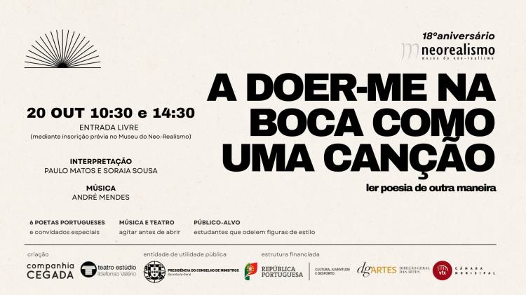 Poesia no Museu do Neo-Realismo